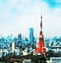 Tokyo architecture at it's best. Tokyo Tower
