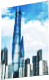 Remarkable Shanghai Architecture LEGO Set 21039 A Mesmerizing Skyline - Image 3